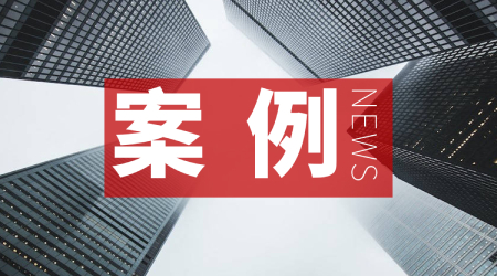 農(nóng)藥廠(chǎng)廢氣處理設(shè)備